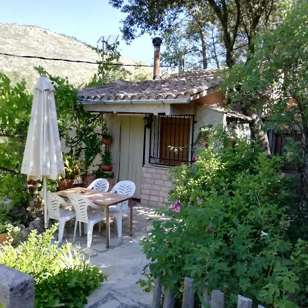 Rurales Vado Ancho La Encina Casa rural