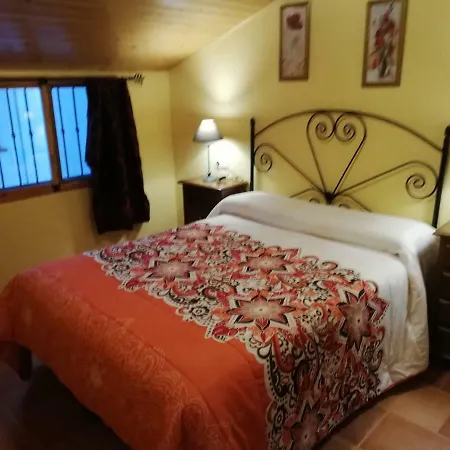 Rurales Vado Ancho La Encina Casa rural Arroyo Frío